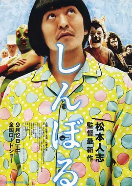 成年人在线视频