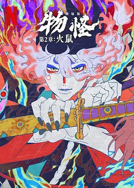 成年人在线视频